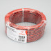 Шлейф питания ARL-18AWG-2Wire-CU