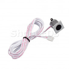 ИК-датчик SR-Hand-Switch-Silver-S, SL018355