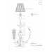 705914 (MT200005-1) Настольная лампа RICCIO 1х40W E14 хром (в комплекте)